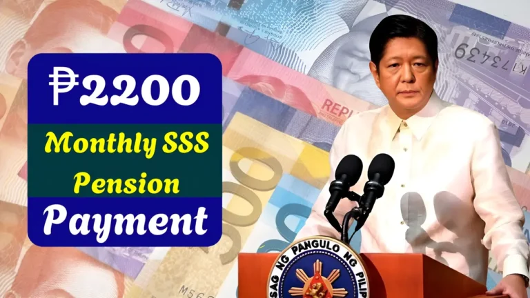 How to Qualify for the ₱2200 Monthly SSS Pension