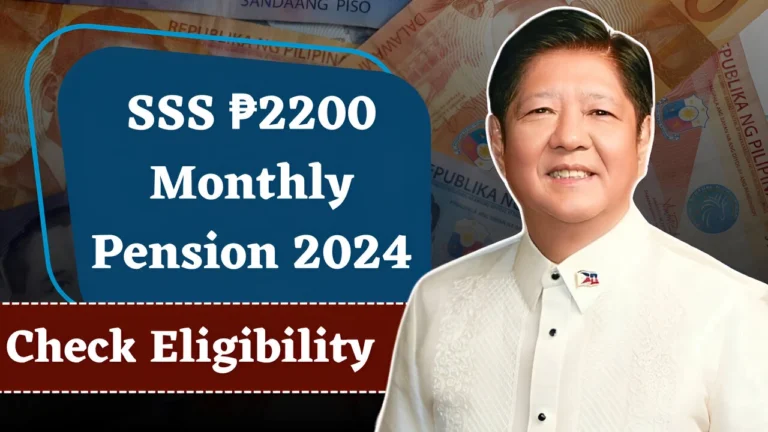 SSS ₱2200 Monthly Pension 2024