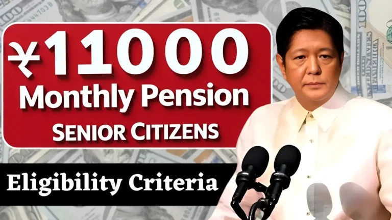₱1,000 Monthly Pension, Eligibility Criteria for Senior Citizens