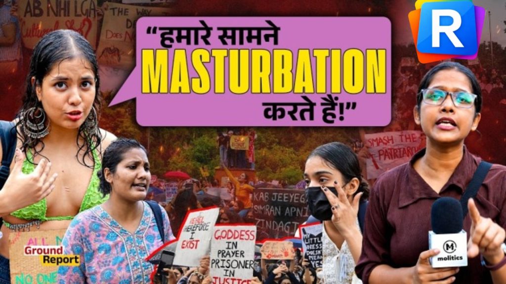 Women’s Safety and Freedom Remain a Major Concern in Contemporary India