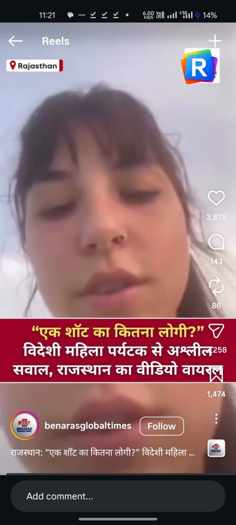 Man Apologizes After Unwanted Video Interaction With Foreign Woman Draws Attention